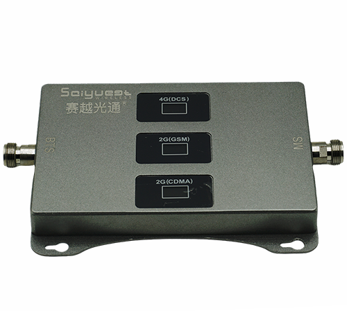 东乡三频手机信号增强器200㎡